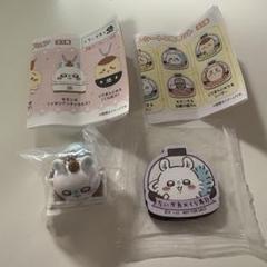 ちいかわ　くら寿司　キーホルダー　モモンガ