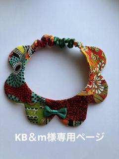 専用出品　猫の首輪
