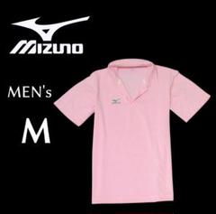 メンズMサイズ MIZUNO ミズノ 半袖ポロシャツ pink