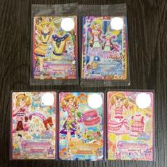 アイカツスターズ　ウエハース　未開封　セット New!! Bandai Aikatsu Stars! DX Card Manufacturer & Corde