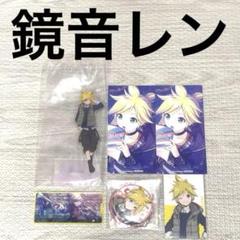 鏡音レンプロセカ劇場版アクスタ缶バッジケース付きエピカメモステアニメイト特典