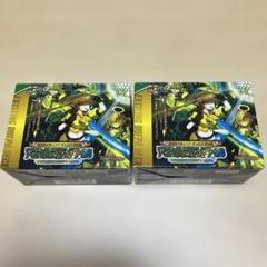 アセビと異世界スノーフェアリーたち 2箱まとめ売り　未開封品 新品・未開封】アセビと異世界スノーフェアリーたち デュエル