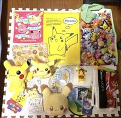 ポケモン ピカチュウ グッズまとめ売り