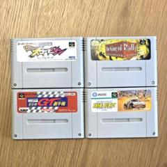 スーパーファミコン ソフト 4本セット