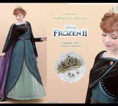激レア　２着セット　シーハニ アナと雪の女王 マキシワンピース　とスカート 激レア 2着セット シーハニ アナと雪の女王 マキシワンピース