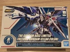 2025年最新】mgsd フリーダムガンダム クリアカラーの人気
