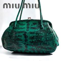 miu miu MIU 00s Archive Leather Python Bag Cut-out handbag