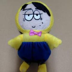 ワンエン ONE N' ONLY TETTA 関哲汰 ぬいぐるみ ONE N' ONLY ワンエン 関哲汰 TETTA ぬいぐるみ - メルカリ