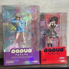 POP UP PARADE 超てんちゃん & 雨 フィギュアセット ぴえん猫付き