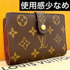 i92　ヴィエノワ　モノグラム　ルイヴィトン　がま口　二つ折り財布 極美品】ルイヴィトン モノグラム 二つ折り財布 ビエ