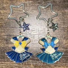 スーパーセーラーウラヌス&スーパーセーラーネプチューン　キーホルダー セーラーウラヌス セーラーネプチューン メタルキーホルダー