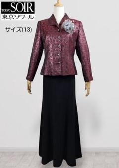 SOIR DOLCE ソワールドルチェ模様が素敵なジャケット13 卒業入学式