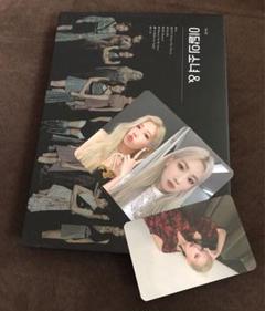 artms loona jumpup トレカ　セット artms loona jumpup トレカ セット - メルカリ