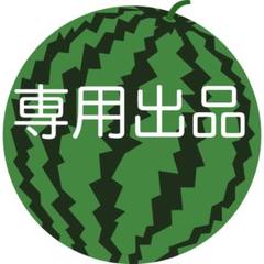 真鍮　38グローブ　アシノベース　クラウン　38灯　38kt 38exploreのサムネイル