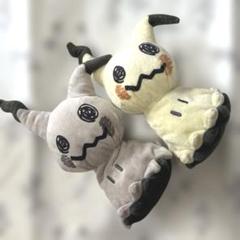ポケモン ミミッキュぬいぐるみ 色違い ノーマル 2点セット ポケモンセンター