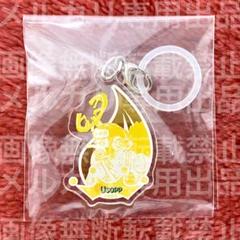 ONE PIECE ワンピース アンブレラチャーム 11個セット 2025年最新】アンブレラチャーム ワンピースの人気アイテム