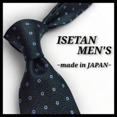 ✨美品✨ISETAN　イセタンメンズ　ネクタイ　小紋柄　花柄　グリーン　シルク