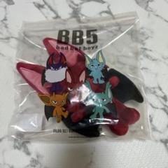 コムドットぬいぐるみ ぬいぐるみ PARO – BB5