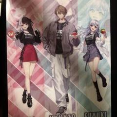 にじさんじ クリアファイル2点セット くら寿司コラボ - メルカリ