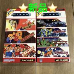 8ビットコレクション 16ビットコレクション セット Retro-bit