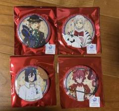中原中也缶バッチ26個海外限定＆A3サイズ痛バッグ