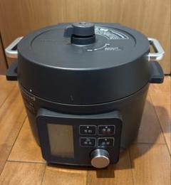 新品未使用 電気圧力なべ 楽天市場】圧力鍋 中古の通販