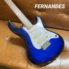 正規品 FERNANDES ストラトキャスター フェルナンデス⭐️エレキギター ギター