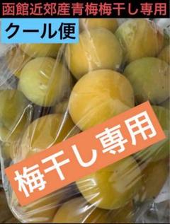 ぶどう屋様ご予約品‼️共立MHW1511-A 高圧洗浄機 本体 ぶどう屋様ご予約品‼️共立MHW1511-A 高圧洗浄機本体| Buyee日本