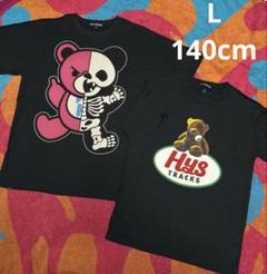 JOEY HYSTERIC ベアTシャツ (L)140cm