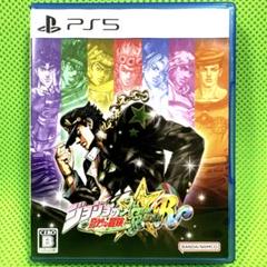PS5 ジョジョの奇妙な冒険 オールスターバトル R PS5版