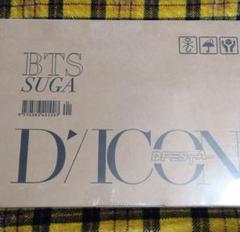 2025年最新】dicon bts 未開封の人気アイテム - メルカリ