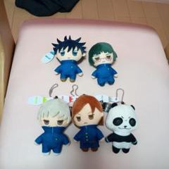 呪術廻戦ラウンドワンコラボぬいぐるみ
