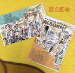 リボーン 獄寺隼人 山本武 ジャケットイラストポストカード Anique Shop JAPAN