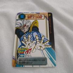 送込！ドラゴンボールGTカードダス:ベジータベビー