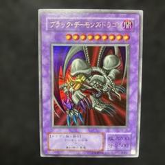 2025年最新】ブラックデーモンズドラゴンの人気アイテム - メルカリ