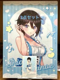 駿河屋 -<中古>住乃絵紫苑 B2タペストリー 水着ver