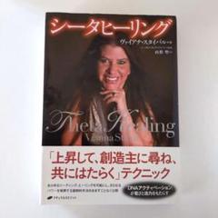 2025年最新】DNAアクティベーションの人気アイテム - メルカリ