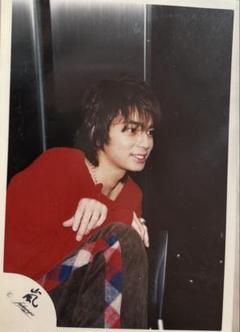 嵐 松本潤 ジャニーズショップ 公式写真 1枚80円⭐️タイムセール⭐️ 2025年最新】嵐松本潤公式写真の人気アイテム - メルカリ