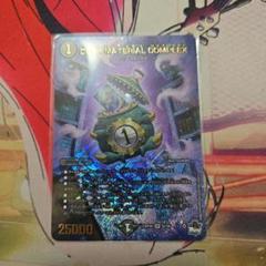 DARK MATERIAL COMPLEX アドレナリン 4枚 DARK MATERIAL COMPLEX [DM23RP4X 2A/20] | トレカカク
