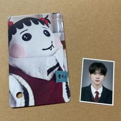 ベネフィット ティント ミラー ヨンジュン 証明写真 セット 2025年最新】tomorrow x together 証明写真の人気アイテム