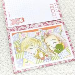 1990年代後半～2000年代前半 りぼん付録④ 1990年代後半～2000年代前半 りぼん付録④