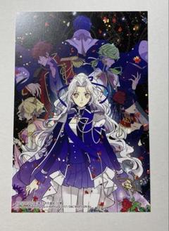 捨てられた皇妃　アクリル　キーホルダー　韓国限定版　特典　アリスティア　漫画　1 Amazon.co.jp: 捨てられた皇妃 1 (フロース コミック) : iNA
