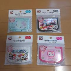 ⭐ハローキティ トイレ用品5点セット・新品・未開封 2025年最新】トイレ用品 キティの人気アイテム - メルカリ