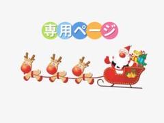 MINISO ディズニーコラボ ぬいぐるみアソートボックス STITCH MINISO ディズニーコラボぬいぐるみアソートボックス STITCH