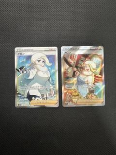 【PSA10】メロン SR 白銀のランス Gem Mint ホロ キラ 鑑定 2025年最新】メロン sr psa10の人気アイテム - メルカリ