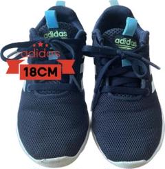 adidas スニーカー18 ネイビー　ブルー　男の子　女の子　ひも