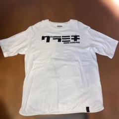 ♡新品・未使用♡デニム&ダンガリー グラミチコラボTシャツ 02size 新品・未使用デニムu0026ダンガリー グラミチコラボTシャツ