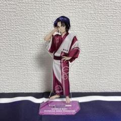 ガンダムSEED アスランザラ　極楽湯　アクリルスタンド　アスラン・ザラ