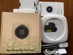 Wall mounted CDプレイヤー　3台 Amazon.co.jp: 【最新型】CDプレーヤー ポータブル 充電式