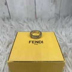 FENDI リング　美品　S 箱ショッパー付き FENDI リング 美品 S 箱ショッパー付き